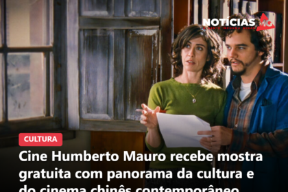 Cine Humberto Mauro recebe mostra gratuita com panorama da cultura e do cinema chinês contemporâneo