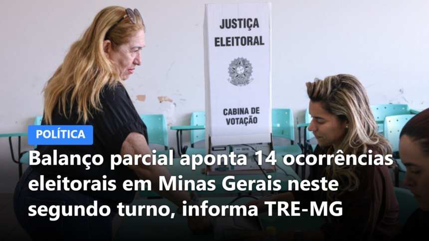 Balanço parcial aponta 14 ocorrências eleitorais em Minas Gerais neste segundo turno, informa TRE-MG